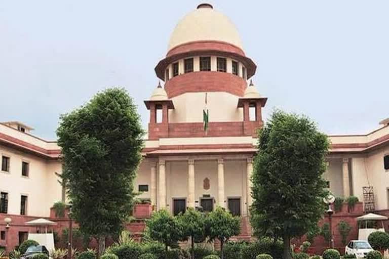 supreme court