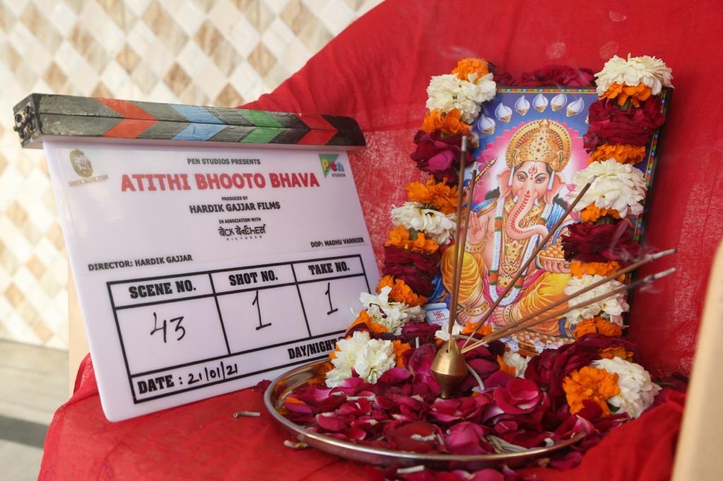 Atithi Bhooto Bhava went on floors in Mathura on Friday