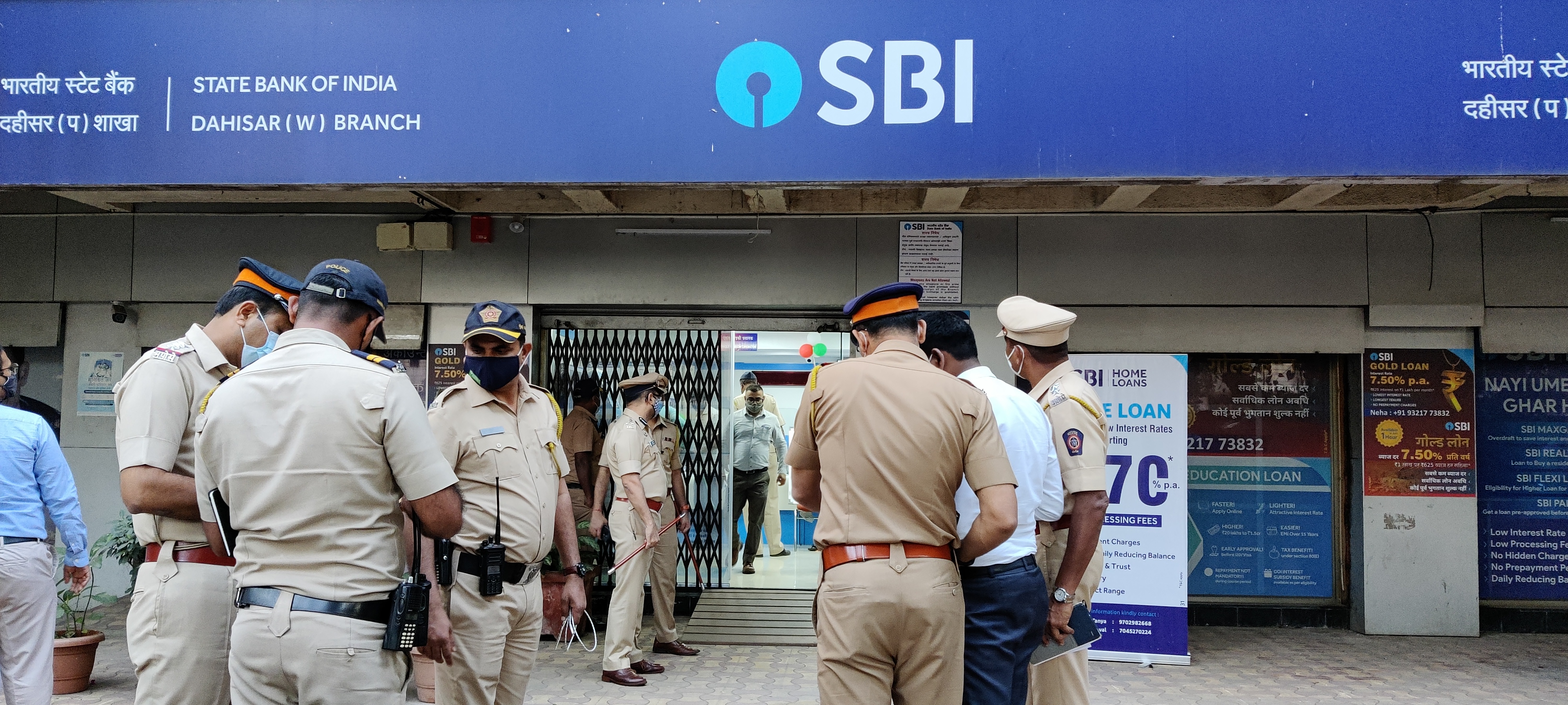 SBI Dahisar Robbery