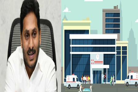 CM laid foundation stone for multi-specialty hospital building in Agency on Friday