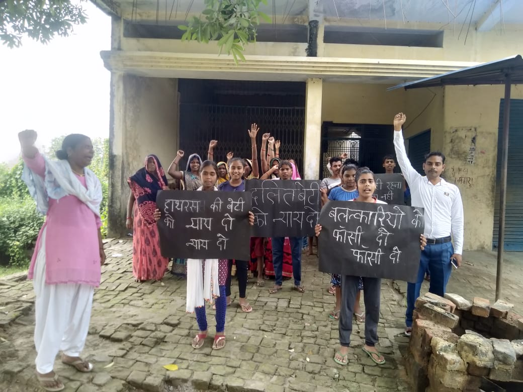 protest against hathras gang rape case