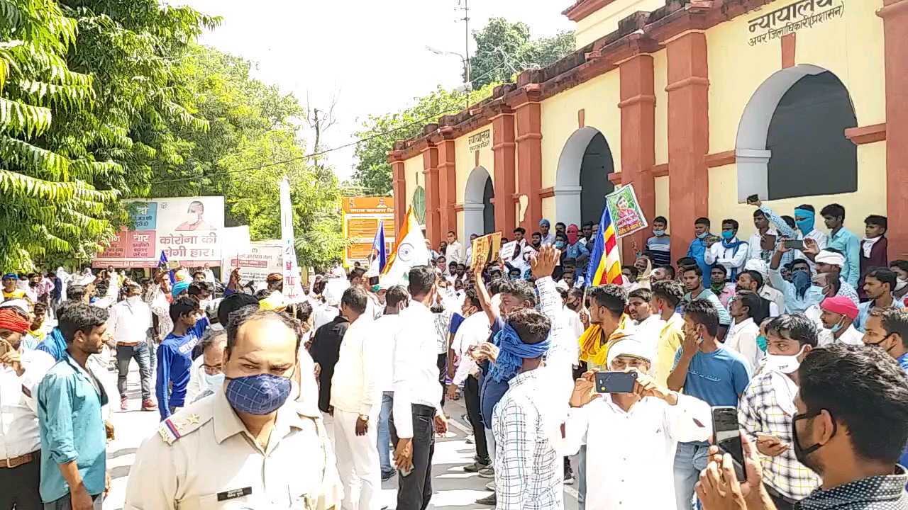 protest against hathras gang rape case