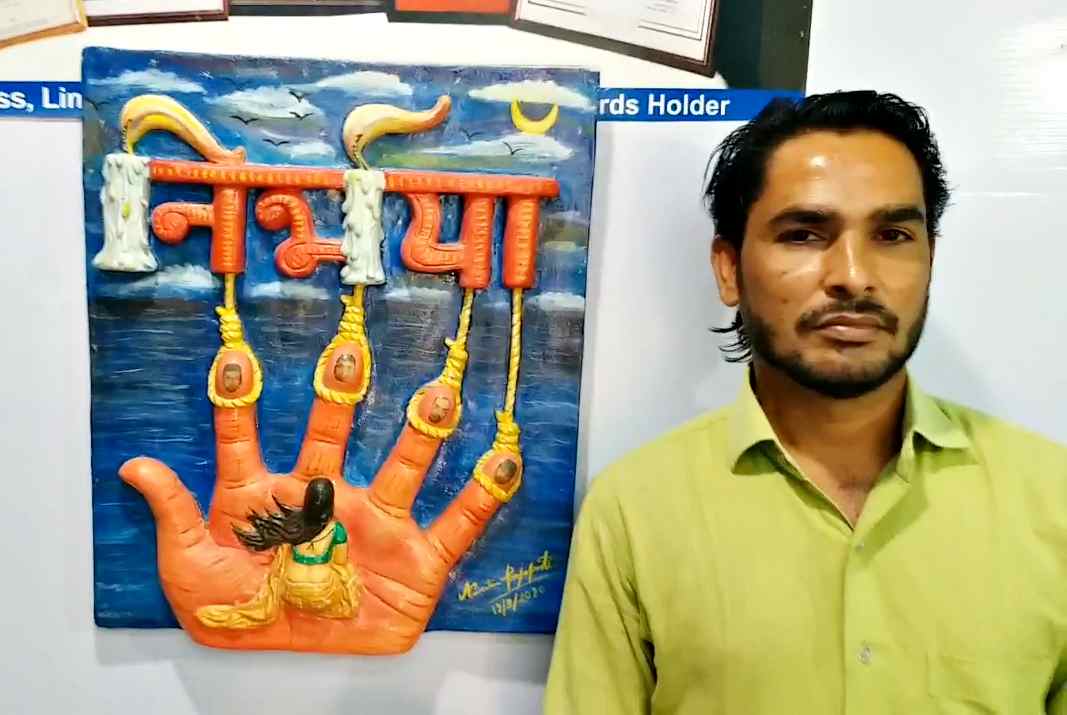 Hathras gang rape latest news,  Case of gang rape in Hathras,  Jaipur sculptor Navaratna Prajapati