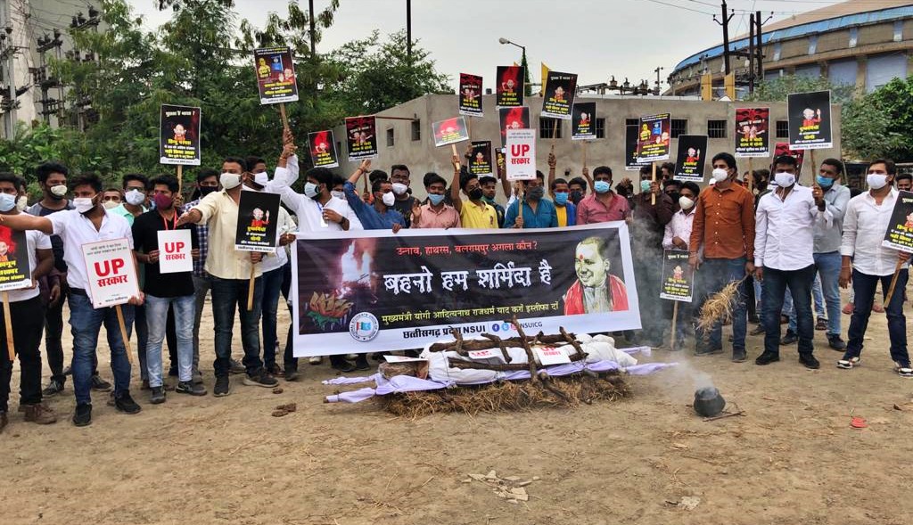 Demonstration against CM Yogi Adityanath