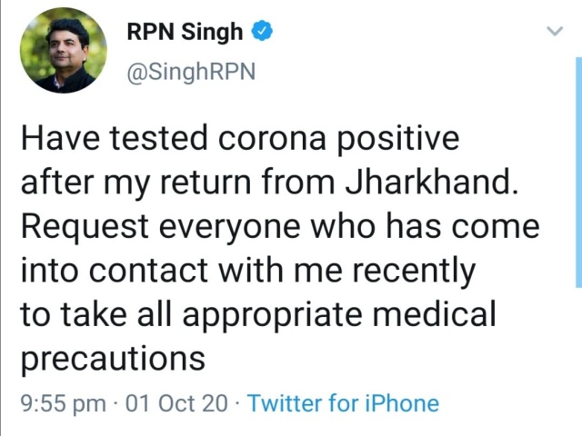 tweet of RPN Singh
