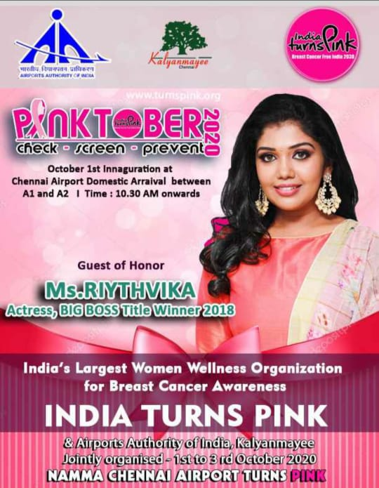 chennai airport cancer awarness