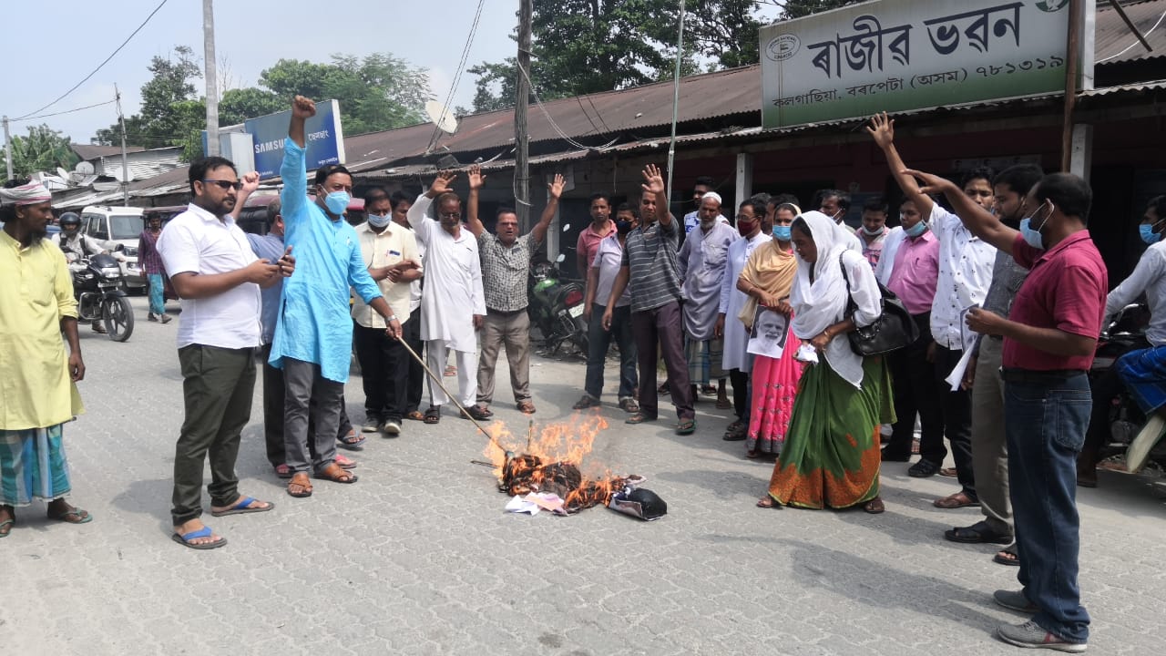 Congress protest in Kalgachia