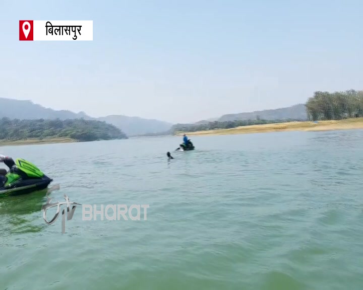 water sports in bilaspur