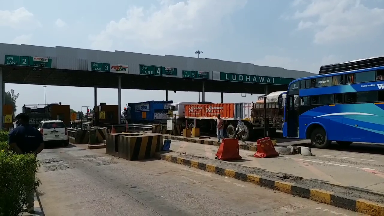 Hybrid Fastag at Ludhwai Toll Plaza,  Ludhwai Toll Plaza of Bharatpur