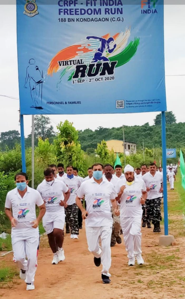 CRPF Fit India Movement Virtual Run Concludes IN KONDAGAON