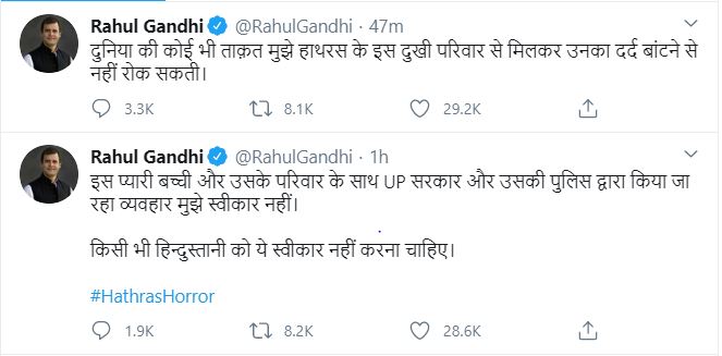 Rahul Gandhi tweet