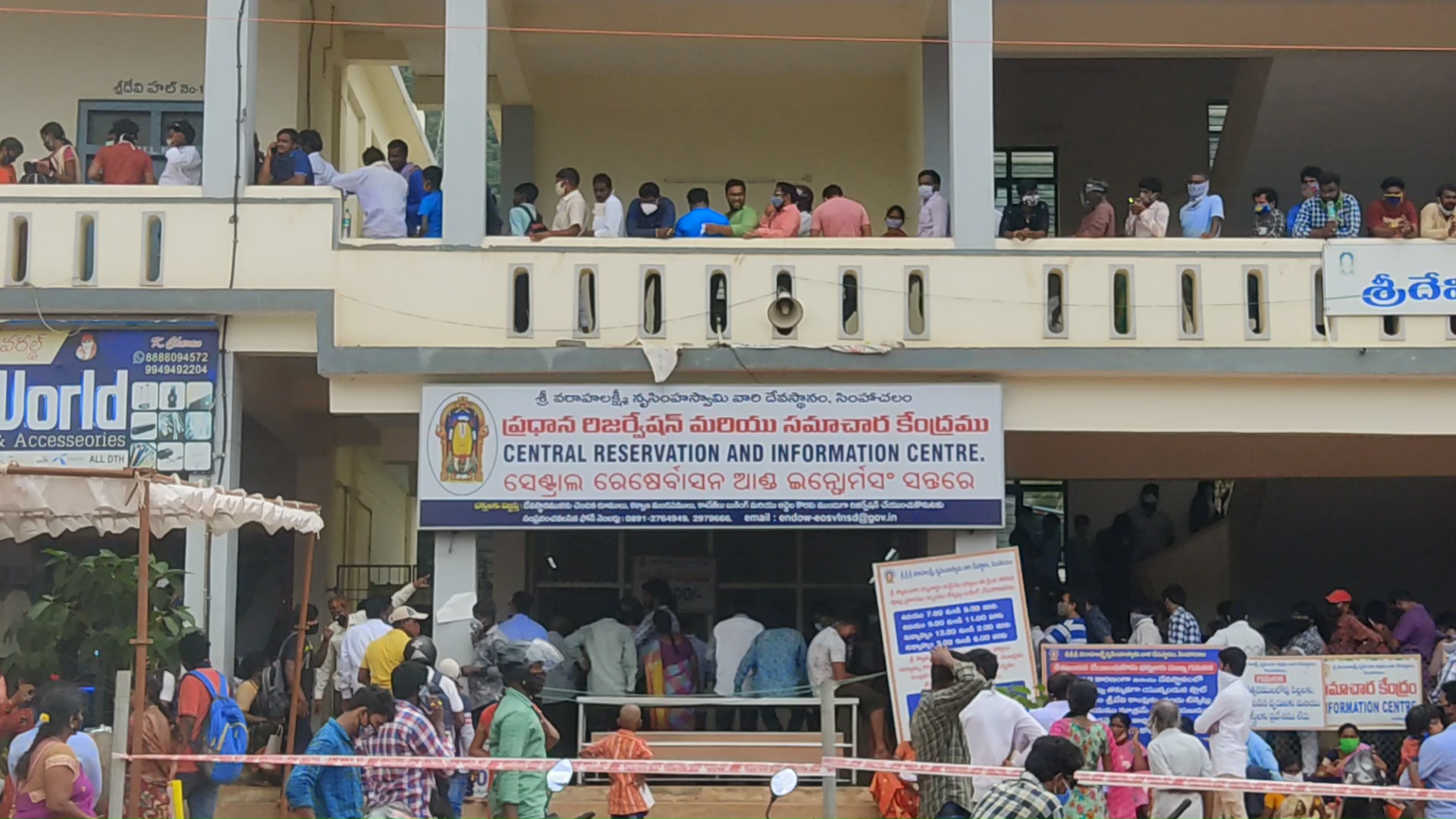 growing-flood-of-devotees-to-simhadri-appanna temple