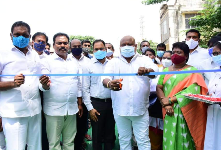 minister gangula kamalakar inaugurate liquid oxygen tank at Karimnagar govt hospital