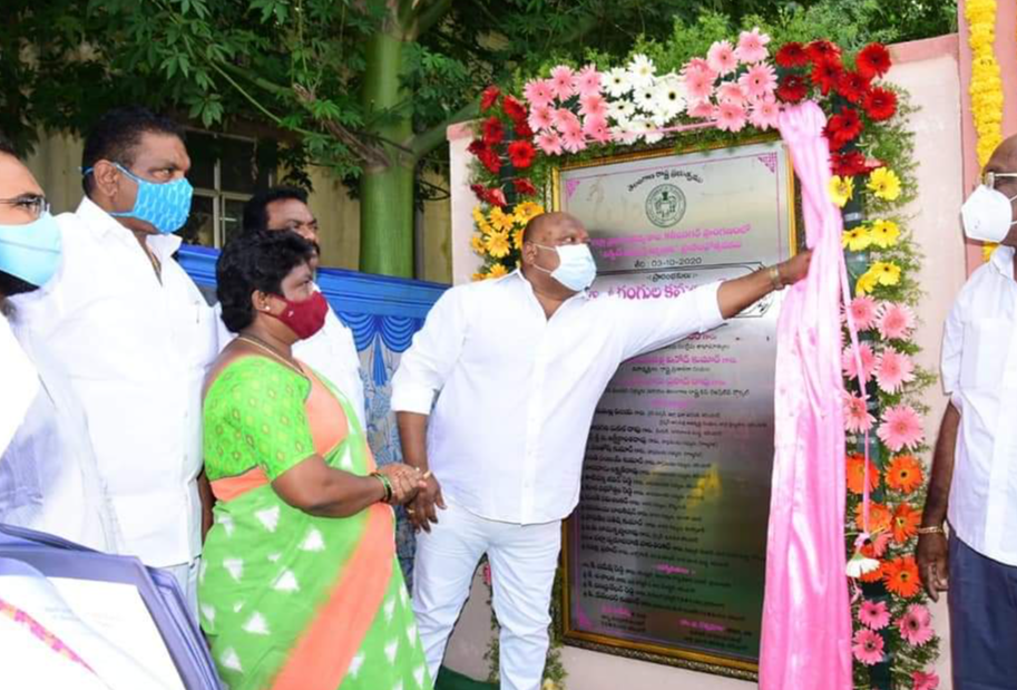 minister gangula kamalakar inaugurate liquid oxygen tank at Karimnagar govt hospital