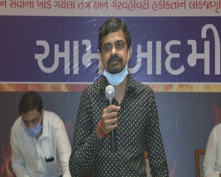 ફાયર વિભાગમાં પણ ભ્રષ્ટાચારની રાવ