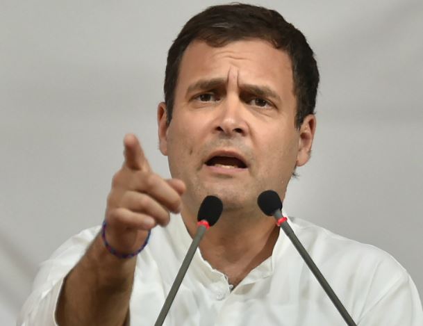 राहुल गांधी, कांग्रेस नेता(फाइल फोटो)