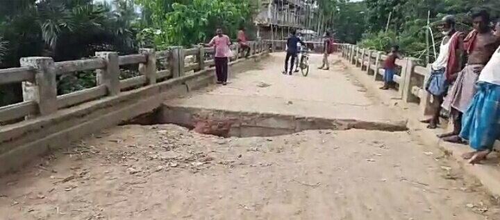 Barhampur concrete bridge collapse