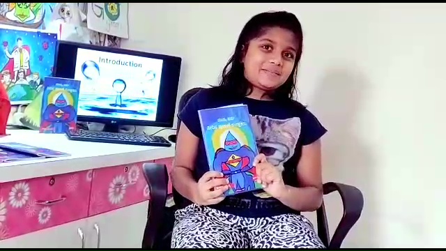 A 4th standard student does name in India Book of Record