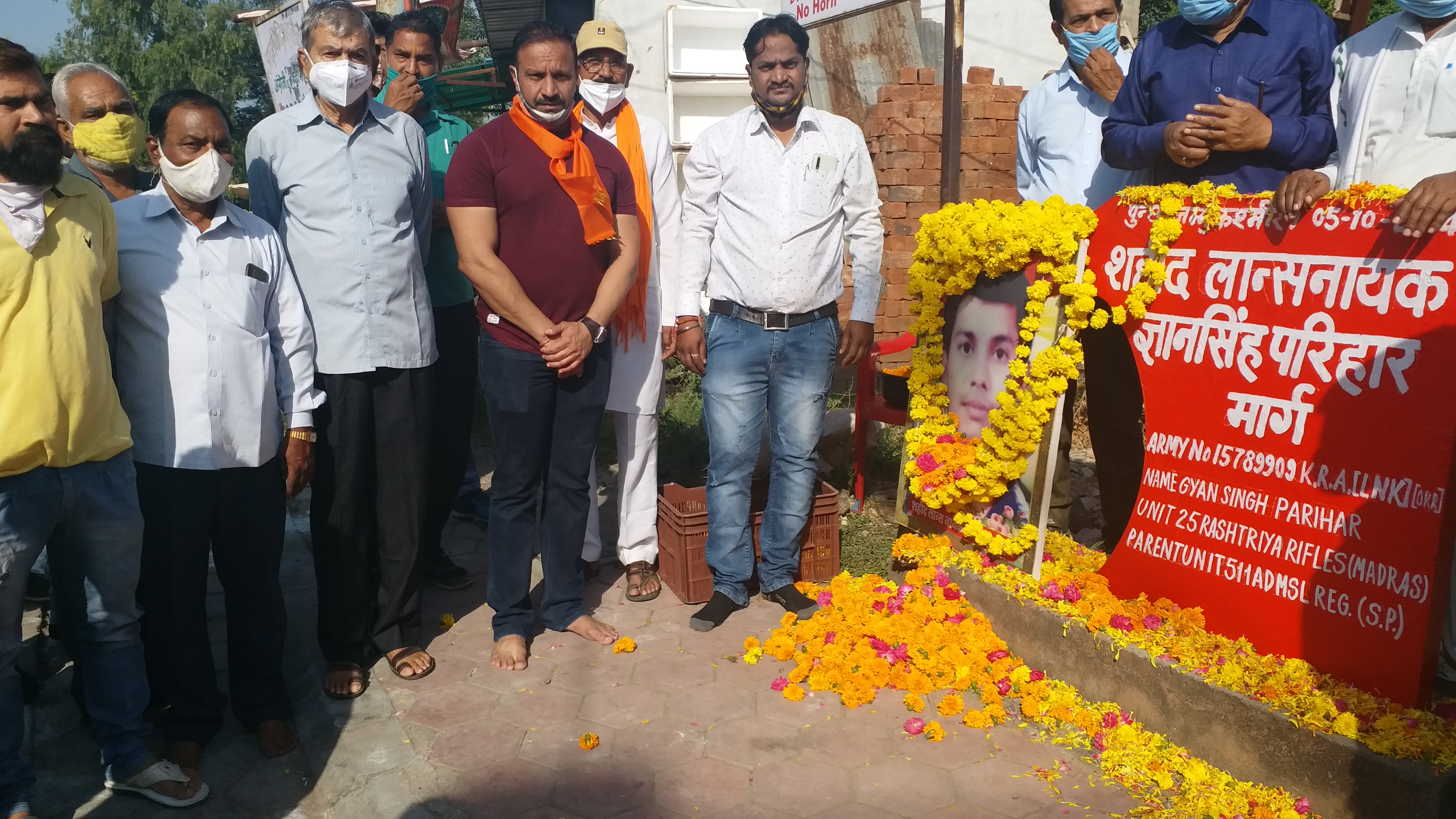 Sixth death anniversary of Gyan Singh Parihar