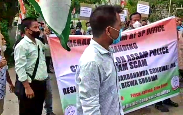 Congress protest in Dima Hasao