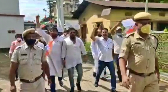 Congress protest in Hailakandi