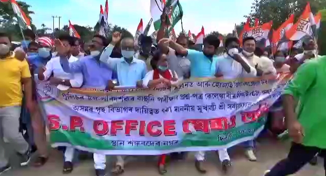 Congress protest in Hojai