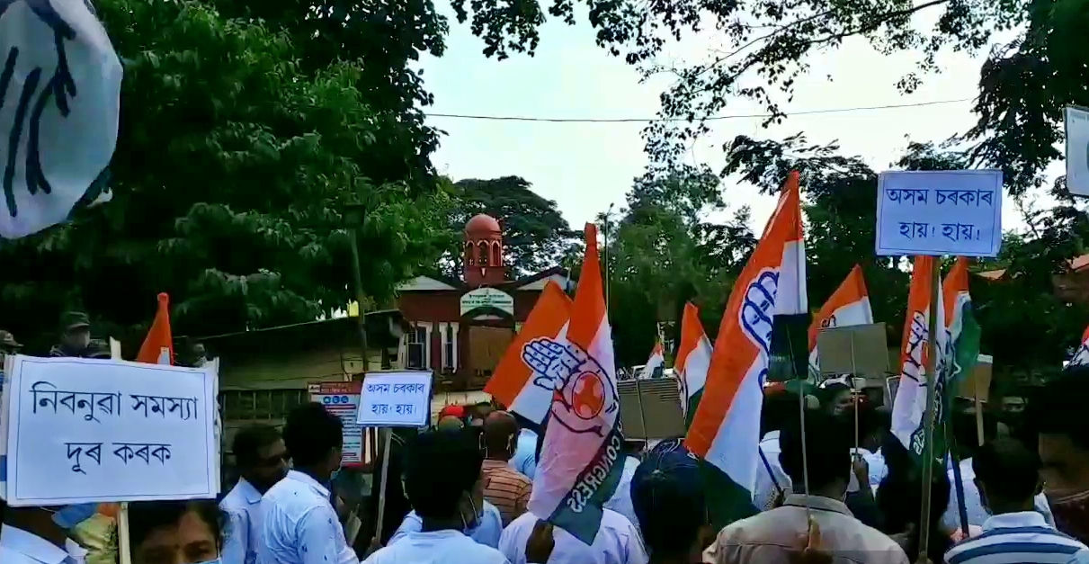 Congress protest in Jorhat