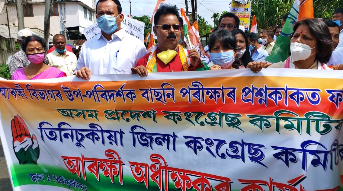 Congress protest in Tinsukia