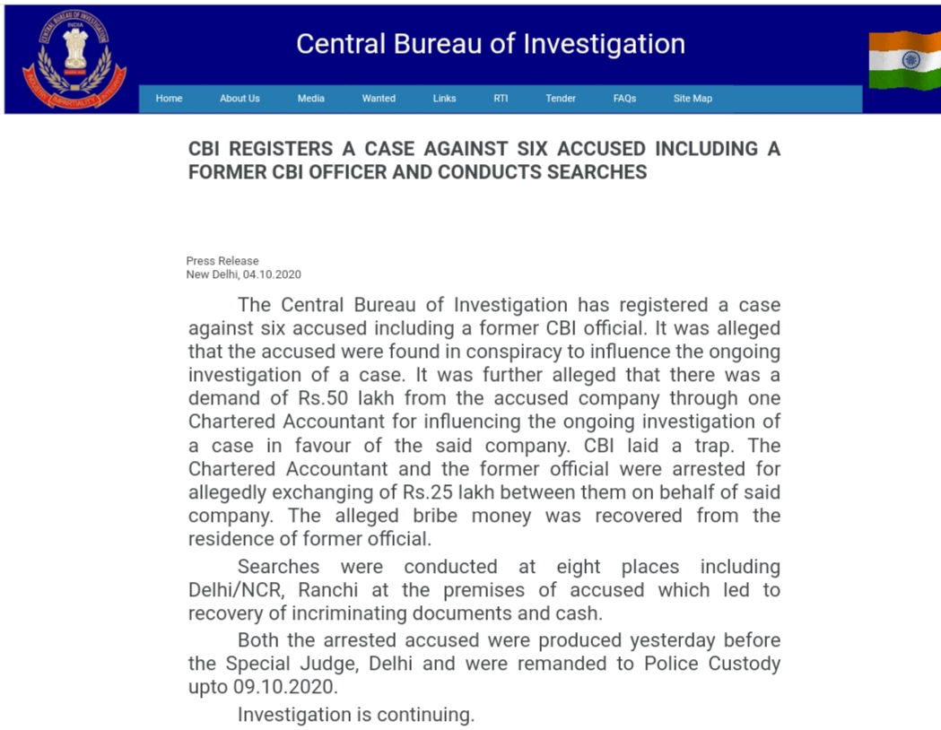 attempt-to-manage-cbi-in-mine-allocation-scam-in-ranchi