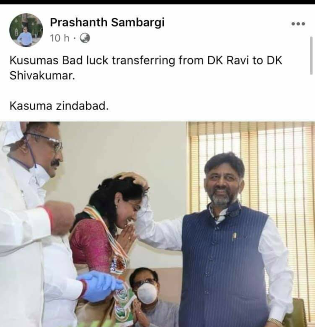 Kusuma replied to the Prashant Sambargi Facebook Post