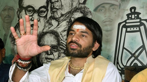 tej pratap