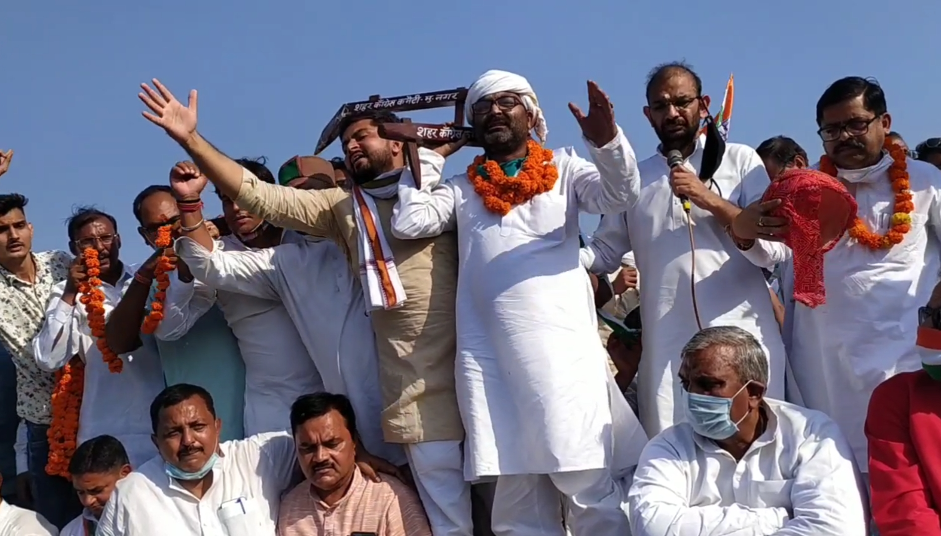 protest of congress against agricultural law in muzaffarnagar