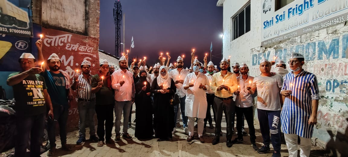 aap's candlelight march on hathras gang rape