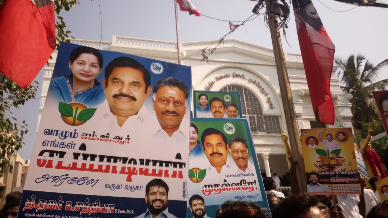 Edappadi K. Palaniswami will be AIADMK's CM Candidate for Tamil Nadu Assembly Election 2021