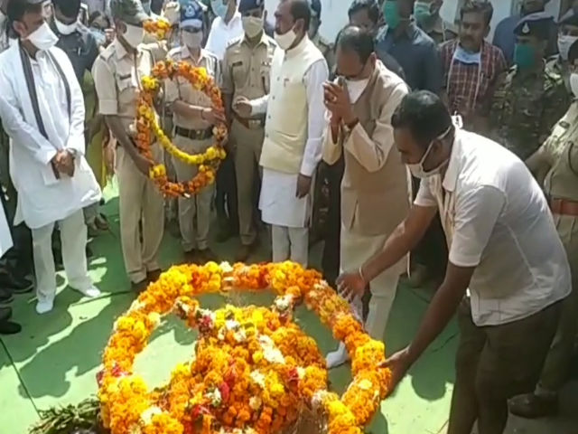 CM pays homage to martyr