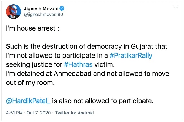 Hardik Patel, Jignesh Mevani put under house arrest before protest in Ahmedabad