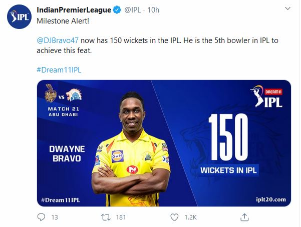 IPL का ट्वीट