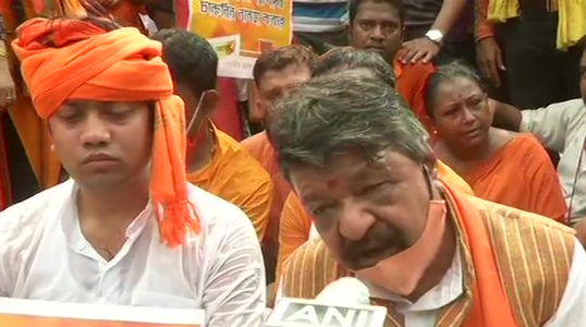 Kailash Vijayvargiya