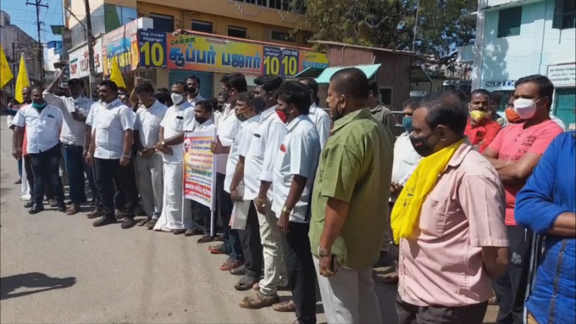 dindigul child sexual harassement case protest