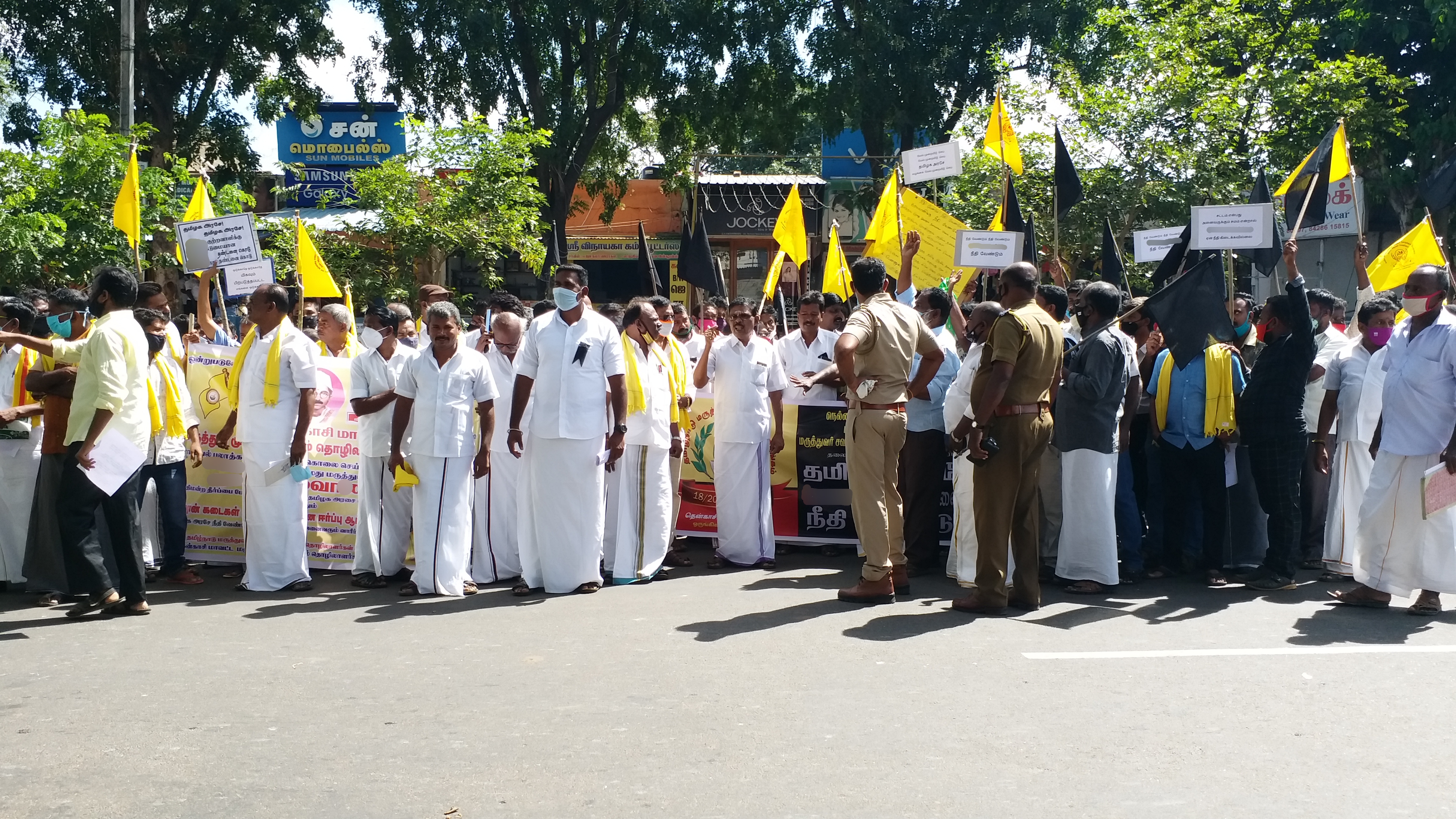 dindigul child sexual harassement case protest