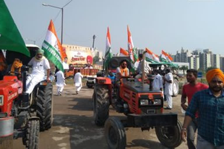 Congress rally today in support of farmers in Jharkhand