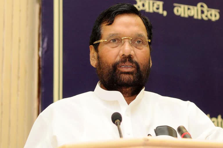 Ram Vilas Paswan