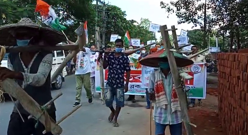 Massive protest of the Congress in Tingkhang, against Farmars act 2020