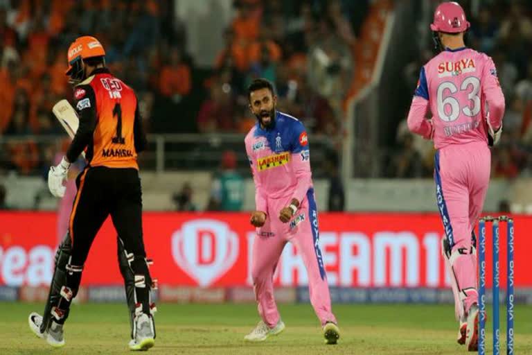 Sunrisers Hyderabad and Rajasthan Royals will be face to face in IPL today