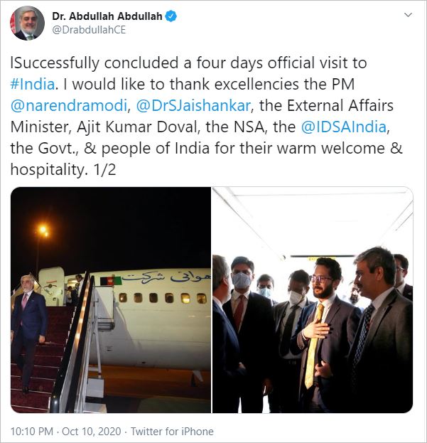 Afghan leader Abdullah Abdullah concludes India visit