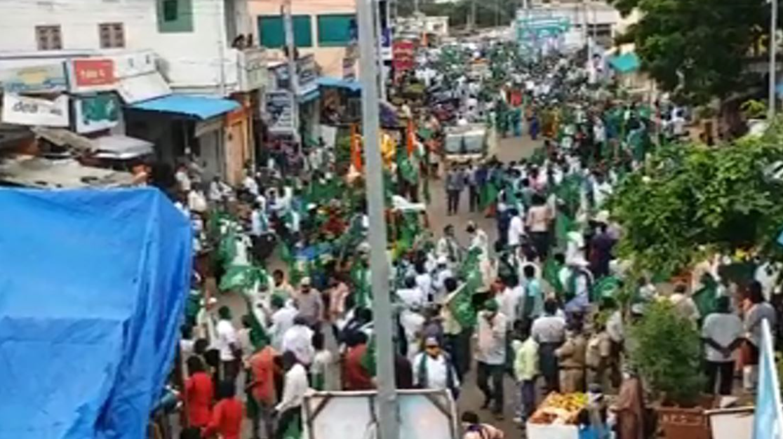 amaravathi protest