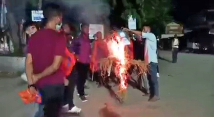 ABVP protest in Jamugurihat