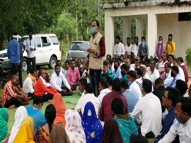 Protest in Congress