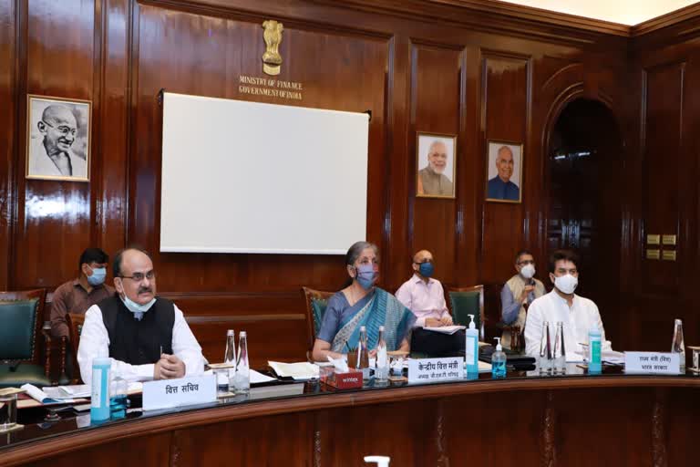 GST council meeting today