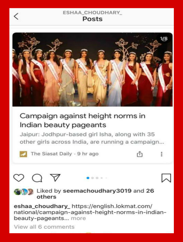 जोधपुर की खबर, राजस्थान हिंदी न्यूज, rules of Femina Beauty Contest, Femina Beauty Contest